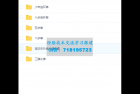     少儿武术
