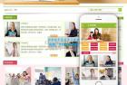     中小学高中辅导机构类网站源码 dedecms织梦模板 (带手机端)
