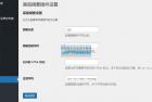     口袋觉醒九色神鹿11SS魔改版 最新整理11SS神宠Ubuntu手工端服务端+一键即玩镜像端+安卓苹果双端+GM后台
