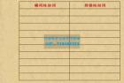     乐乐课堂初中英语 物理 数学 化学 英语

