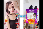     超酷美女短视频吸粉引流 定时弹窗引流 微信与打赏交友个性广告,好项目带后台
