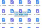     烧脑天团：超级记忆力养成计划
