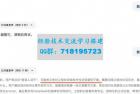    DeepSeek小白使用指南，99% 的人都不知道的使用技巧
