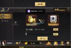     九星微星棋*牌源码客户端+服务端+UI工程齐全整套源码【源码+组件】
