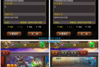     我叫MT1合体卡优化版 怀旧竖版卡牌手游 最新整理Linux手工服务端+GM后台+安卓
