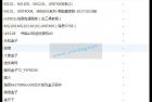    机顶盒刷机固件大全带部分刷机教程 基本上目前市面上的机顶盒固件都有了
