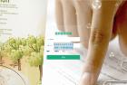     基于springboot的医药管理系统+论文+开题报告
