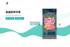     V3盲盒系统已经测试 有测试安装教程
