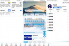     全新版本应用商城源码iAppv3+配置教程
