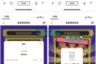     盲盒商城系统盲盒抽奖源码盲盒H5小程序VUE源码
