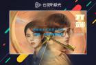     云视听极光_8.9.0.1010
