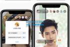     IM即时通讯原生APP正版源码 高仿微信价值9800
