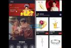     二开版微交易系统 香港十大贵金属交易平台 贵金属交易平台 贵金属交易app 微盘交易系统
