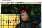     儿童围棋教材教学全集
