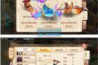     Q萌回合手游梦幻诛仙【13职天仙星魂超变版】最新整理Linux手工服务端+本地注册验证+GM后台
