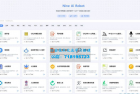     最新版NineAi 新版AI系统网站源码
