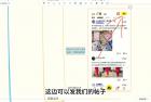     NIC 闲鱼无货源 3.0 升级版玩法，副业首选
