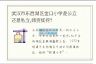     帝国CMS文章自动生成插件：自动生成文章标题和图片
