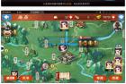     回合卡牌手游【侠客五周年版】最新整理Win半手工服务端+运营后台+安卓苹果双端
