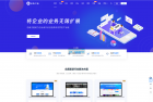     WordPress资源产品展示类主题 官网主题 CeoNova-Pro_v4.4
