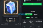     排单系统源码 多语言usdt交易市场源码 usdt理财系统源码
