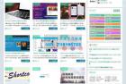     Git主题博客模板源码 简单单页的模板页面 WordPress主题
