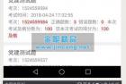     微信魔方党建系统0.6_微信在线学习考试系统源码，适合做微信政务系统
