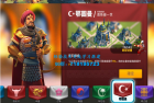     手游源码 万国觉醒 完整内购版：服务端、客户端及源码
