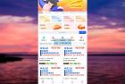     彩虹商城时光模板系统初创版源码  个性化的商城平台
