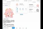     应用市场下载源码 软件商店网站系统源码 软件市场系统源码分享 APP源码
