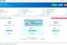     2023年运营级网赚网盘平台搭建指南

