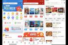     外卖侠CPS小程序_带有分销功能的完整全套源码
