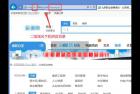     vbmcms8.0S 维博招生教育培训多城市源码 伪静态规则修复版
