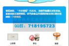     微信雪糕刺客单页小程序 微信小程序

