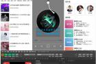     仿网易云音乐的YY音乐微信小程序源码
