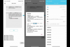     iApp源码分享：生成相似文本的数组排列算法
