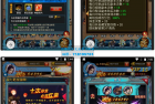     花千骨三网H5仙侠武侠手游_最新打包win服务端源码
