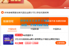     2023年最新版手机号卡出售管理系统源码
