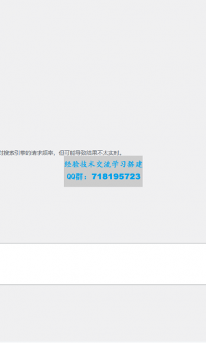 AI虎哥wordpress插件文章是否收录状态查询多搜索引擎版多种调用方式