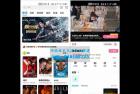     绿豆7.0动态域名版前端源码加API插件免授权开心版
