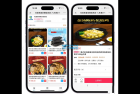     H5快手商城系统 抖音小店商城全开源 免登录运营版本
