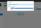     冰心网络验证系统源码V3.1免授权版 带易语言例子
