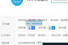    零距离泛目录站群系统源码
