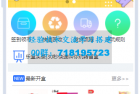     开源盲盒系统uniapp源码
