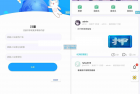     娱乐论坛iApp源码开源(对接hybbs论坛)
