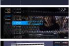     新版骆驼IPTV小肥米iptv管理系统全开源源码可对接EZtv电视直播管理系统

