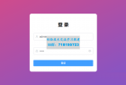     SpringBoot+Vue花店后台管理系统源码
