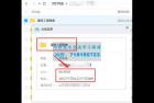     85G 一万六千张建筑工程图集 建筑工程规范pdf
