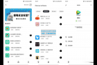     iapp商城后台1.0版本公测
