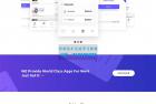     企业app应用软件官网html5模板
